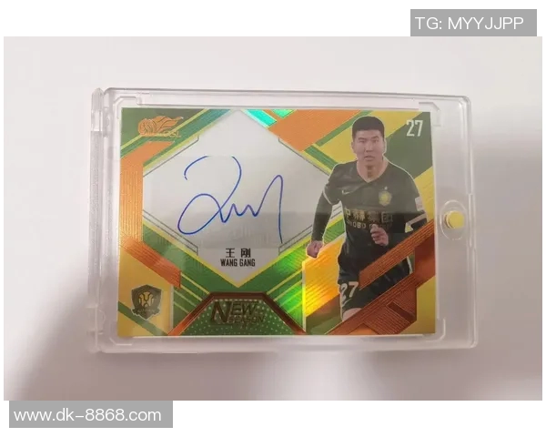 足球主题球星卡制作指南 打造专属个性化球迷收藏卡片 足球主题球星卡制作指南 打造专属个性化球迷收藏卡片